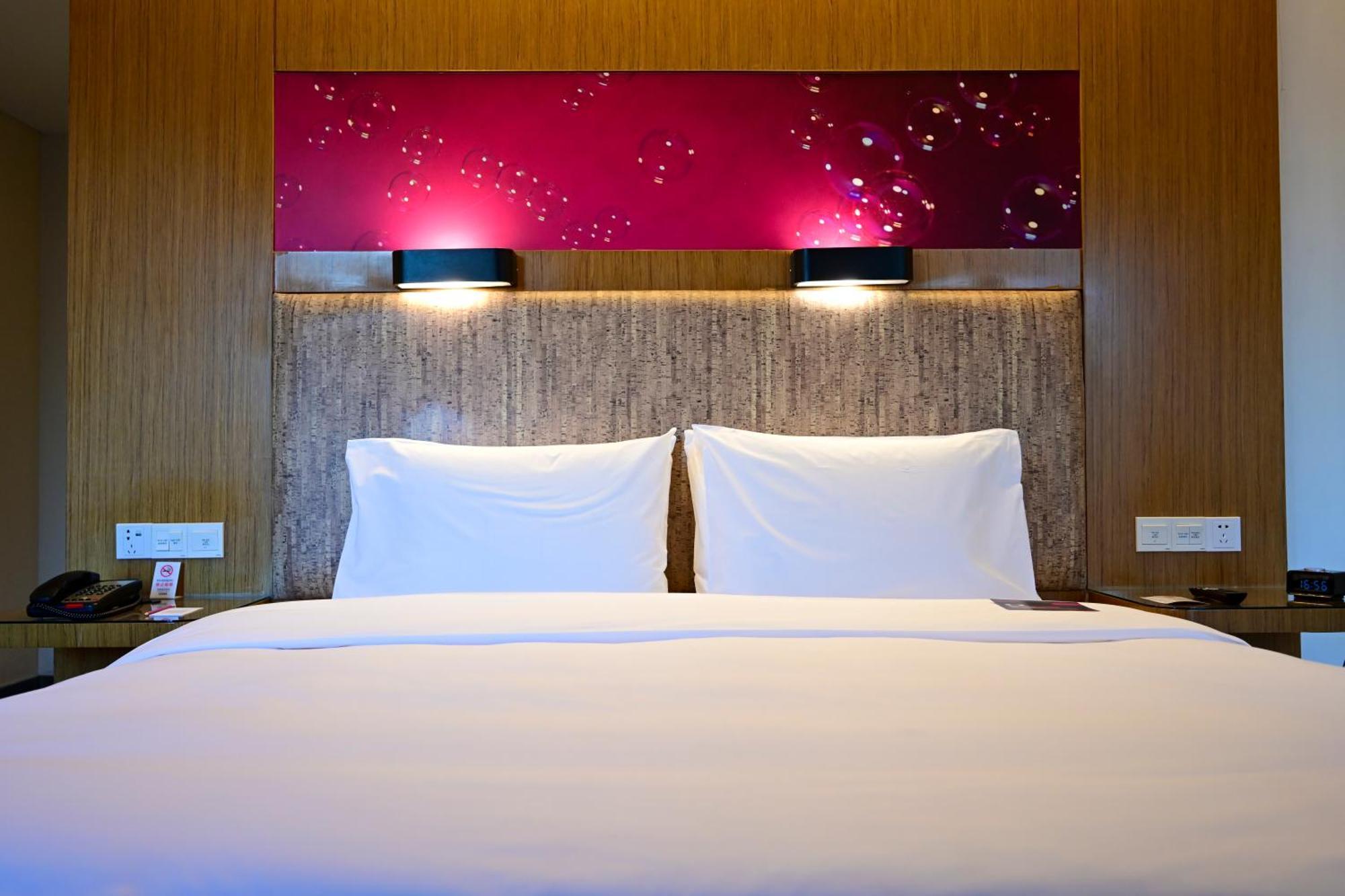 Aloft Beijing, Haidian Exteriör bild